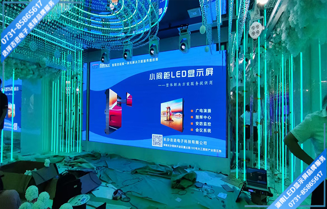 長沙岳陽麓區某酒店宴會大廳LED顯示屏.jpg
